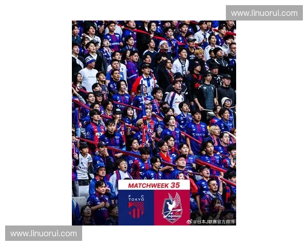 日本J1联赛新赛季展望：豪门竞争激烈 崭新挑战引关注